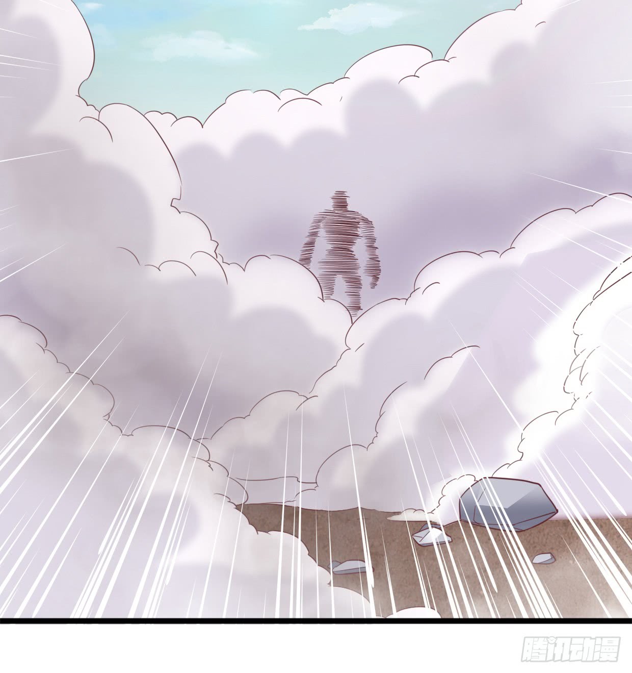 Chaos Jinwu Chapter 09 Bahasa Indonesia